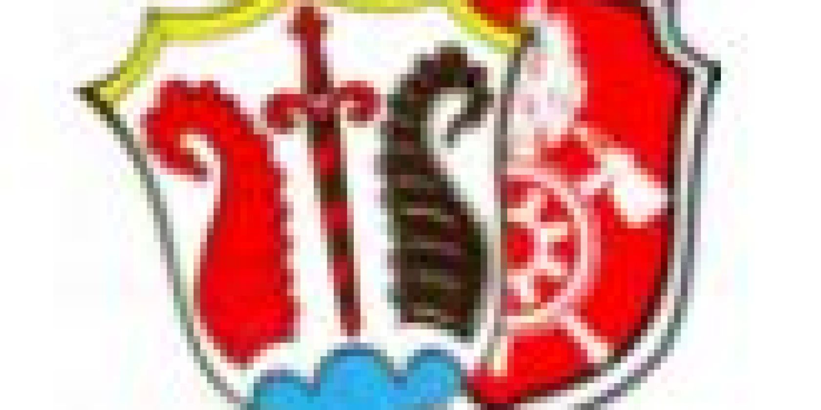 Feuerwehr Grabenstätt, © Feuerwehr Grabenstätt Feuerwehr Grabenstätt, © Feuerwehr Grabenstätt