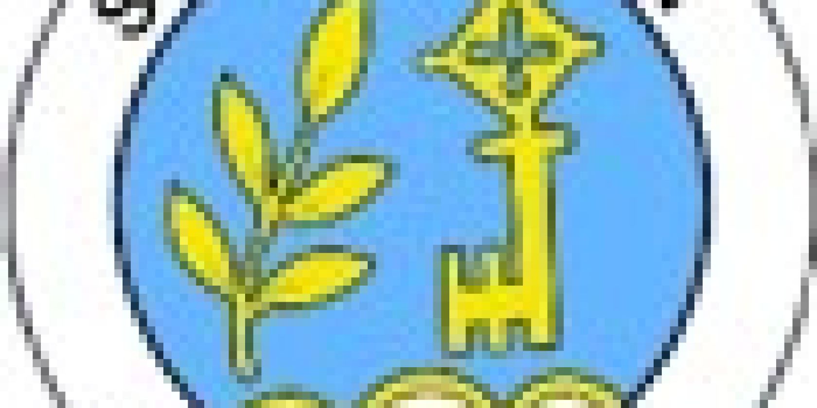 Wappen Sportverein Erlst&auml;tt, &copy; SVErlst&auml;tt